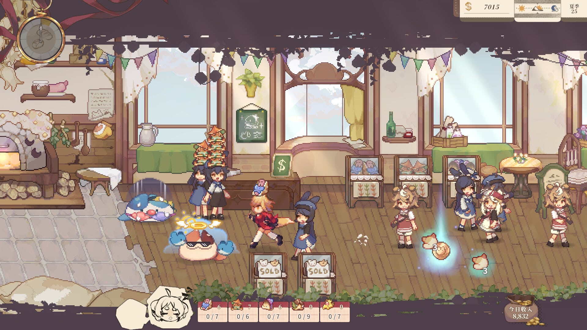 【PC单机】亚路塔 狐狸狐途的面包冒险（Aeruta）免安装中文版