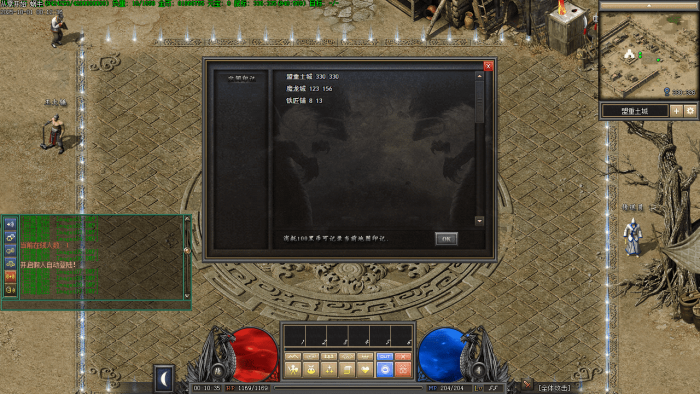 Images11_new.png