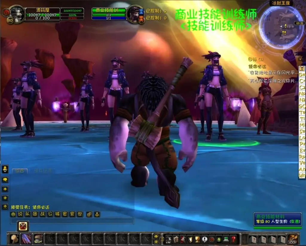 [一键安装] 魔兽世界335王者大乱斗Win一键服务端+PC客户端+网页注册+GM指令+搭建教程