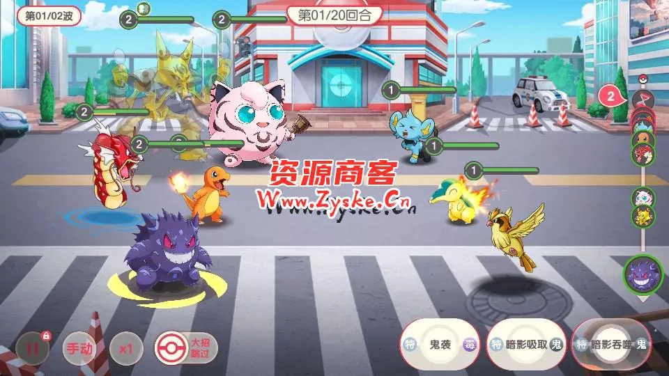 怀旧3D横版卡牌回合手游【口袋觉醒远古异兽8神话】最新整理商业Ubuntu手工服务端+安卓苹果双端+多区+商城后台+管理后台+GM授权后台+详细搭建教程