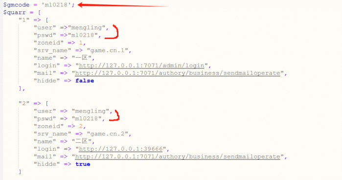 [手工架设] 二次元卡牌回合手游【少女戰姬】GM后台修复-七玩网