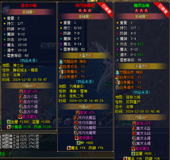 2.png