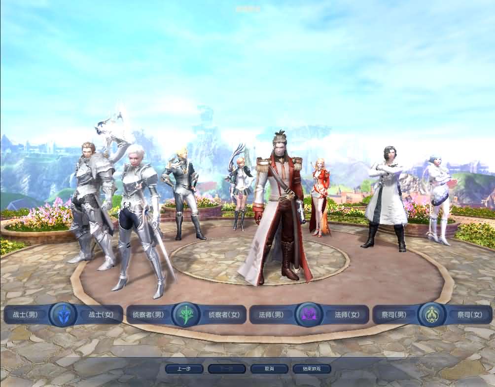 [一键安装] 【永恒之塔3.5精修】最新整理Win系服务端