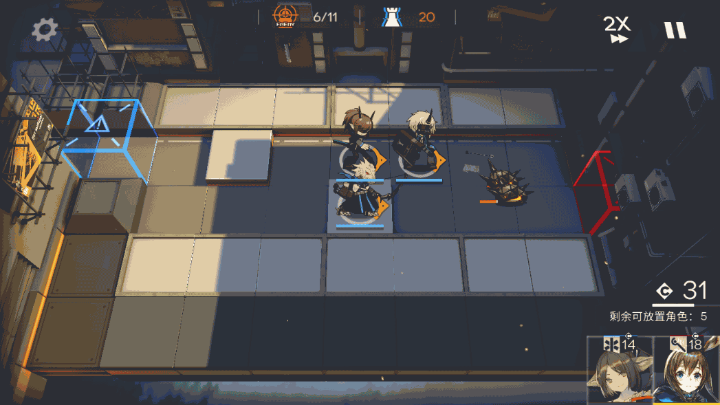 稀有策略卡牌塔防手游【明日方舟】最新整理WIN系一键服务端+安卓+代理+详细搭建教程