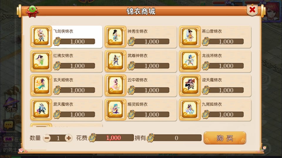 [手游源码] MT3换皮梦幻 西游释厄传 新整理Linux手工服务端+后台+教程