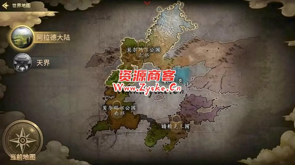 横版闯关手游【韩版DNF】最新整理WIN系服务端+安卓+详细搭建教程+不限制IP+视频教程