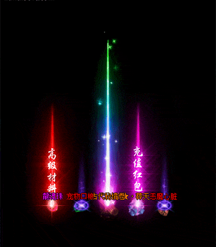 [一键安装] 新青城灵云沉默复古单职业传奇（搬运）-七玩网