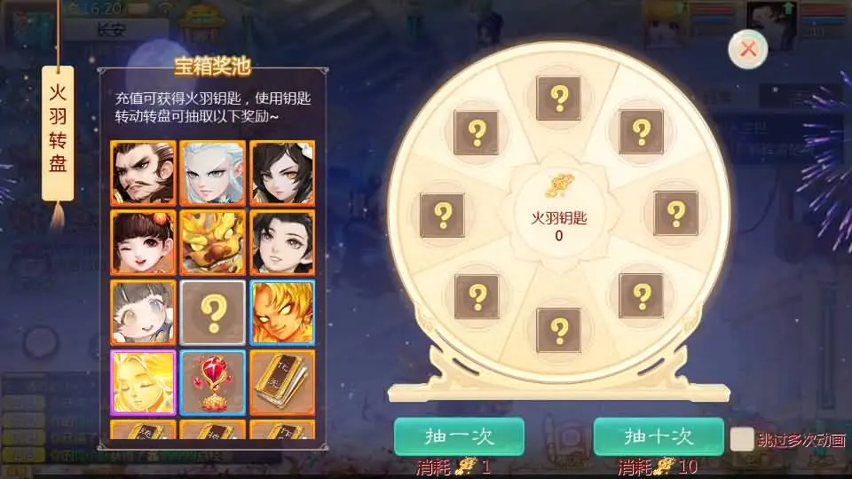 [手游源码] 大话西游最新引擎之缥缈六阶时空闪现大作战 Linux手工服务端+后台+视频教程