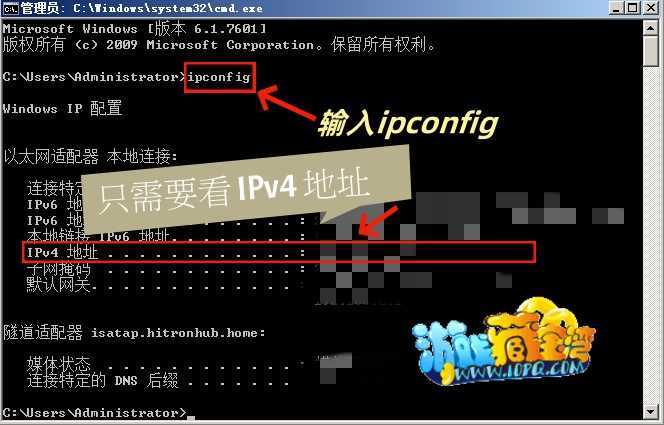 [一键安装] 分享+求助！乱ol （EP9）虚拟机一键端分享！++++求架设教程！