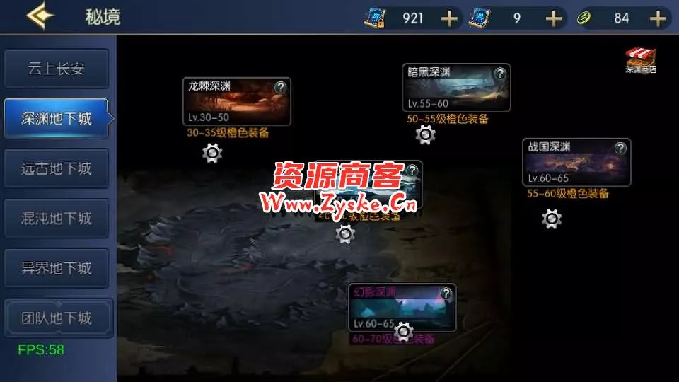 横版闯关手游【情怀之弑神阿拉德修复版】最新整理Linux手工服务端+安卓苹果双端+WEB管理后台+GM授权后台+详细搭建教程+配套中文表