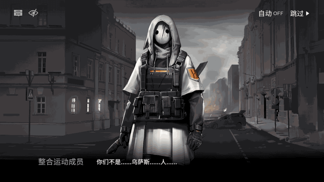 稀有策略卡牌塔防手游【明日方舟】最新整理WIN系一键服务端+安卓+代理+详细搭建教程