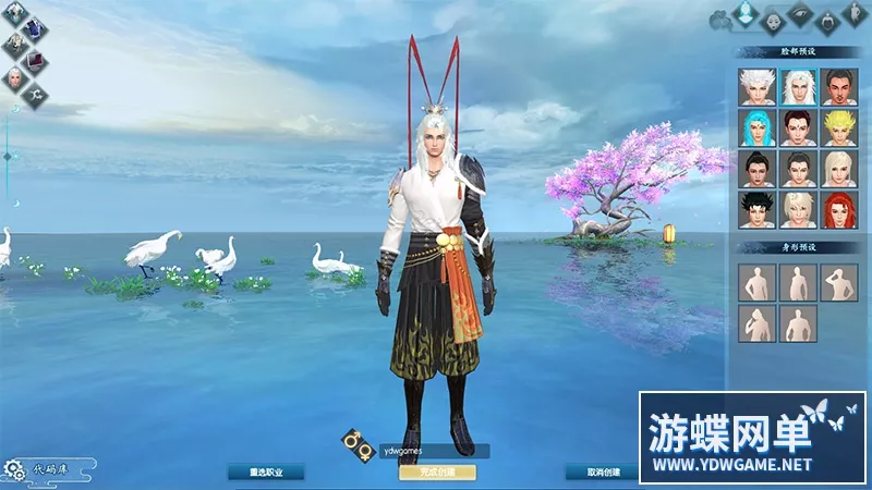 2023完美世界国际版单机版V173完整端15职业妖猴神机羽锋gm工具