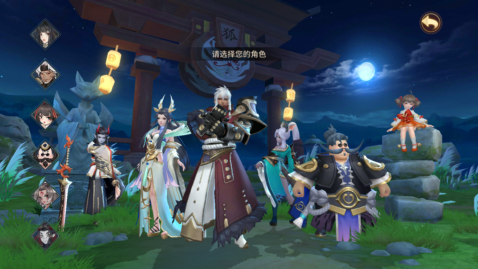 [手工架设] Docker游戏服务端【手游】【万灵山海】