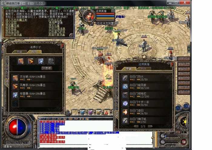 065233itu2yoyyudnhyutb.jpg