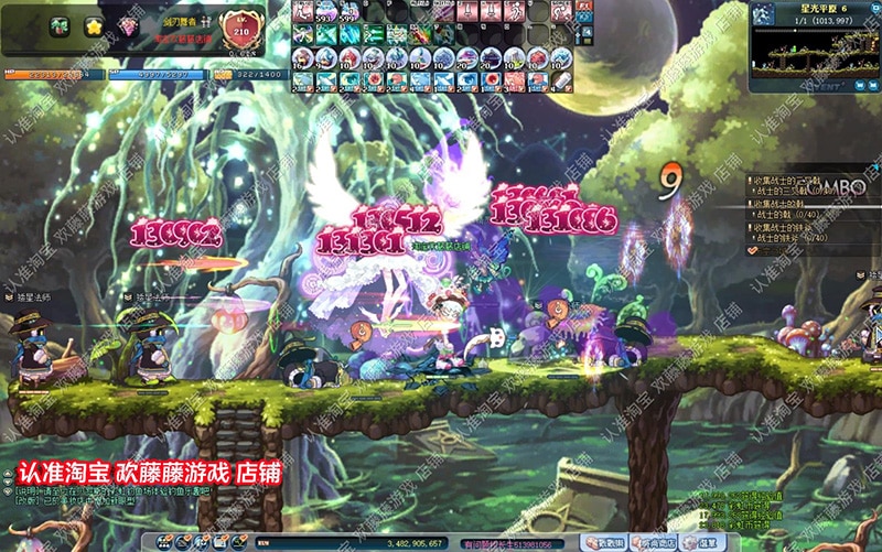 [一键安装] （搬运）2023彩虹岛单机版融合S4端ABCD版新版面稀有完整一键端