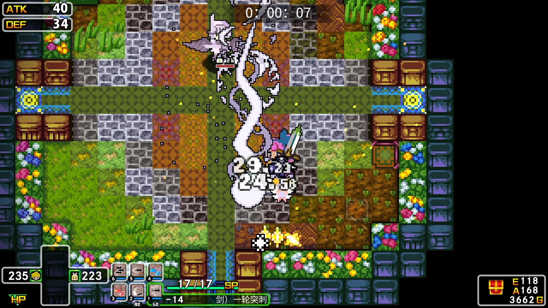 【PC单机】经典迷宫X3（CLADUN X3）免安装中文版