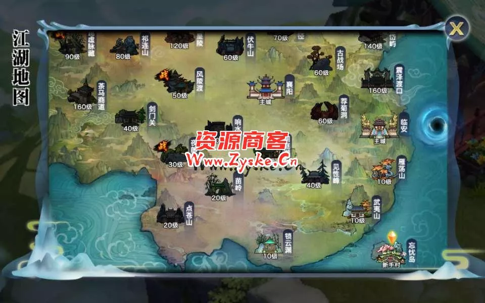 仙侠手游【剑侠情缘杨门】剑侠杨门开服端 一键即玩服务端+Linux手工端+絳颦四件套+GM后台+视频教程