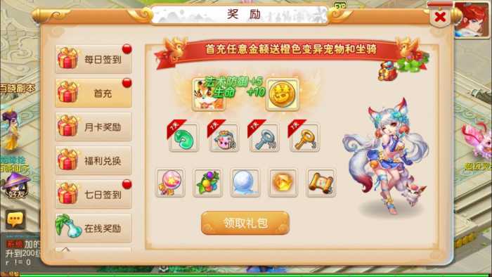 [手游] MT3换皮梦幻【幽梦西游手游风】最新整理Linux手工服务端+源码+新管理后台+安卓苹果.
