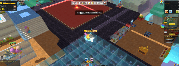 [一键安装] 冒险岛2单机版风景版 亲测可用