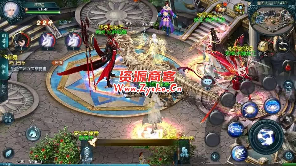 1655互通魔域【龙哥圣装辉煌魔域第二季200级】最新整理Win系半手工服务端+本地验证+本地注册+全套工具+详细搭建教程