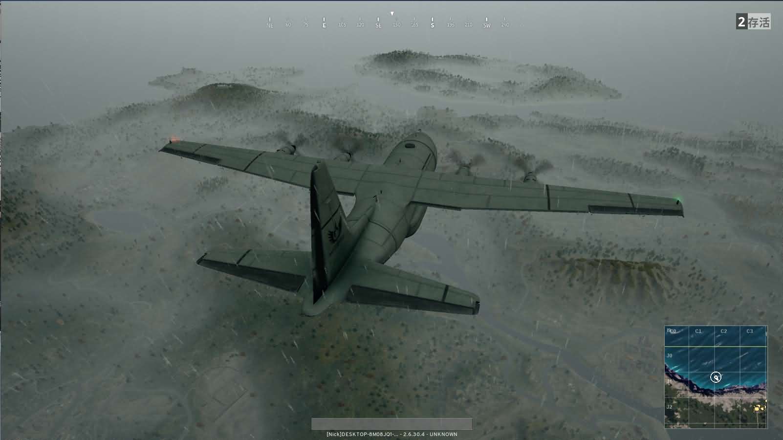 射击竞技端游【PUBG绝地求生】最新整理WIN系服务端+PC客户端+详细搭建教程