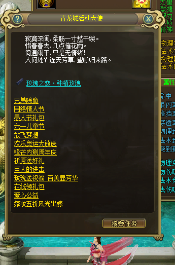 f05498c3-a4eb-49b3-95c4-0d289b642be4.png
