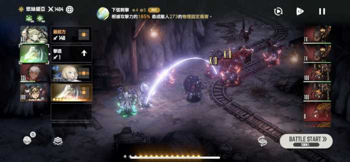 [一键安装] 棕色尘埃2 Browndust Ⅱ 自建服务端-单机版