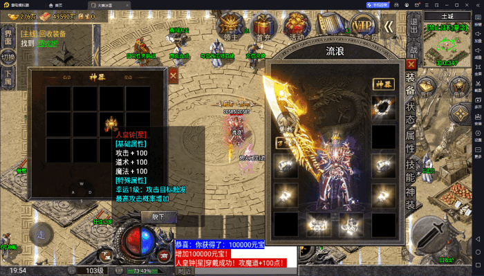 4.png