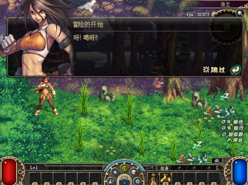 [一键安装] 亲测DNF60仿act4花了一万买的这个版本真的很用心已整合单机版一键端