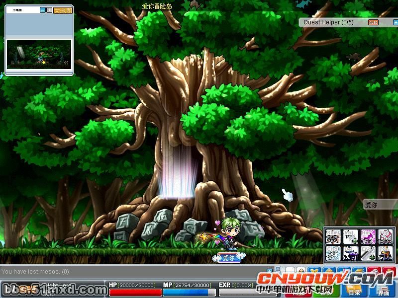 【转】《冒险岛V062国际单机版》[已汉化93%以上第二版！+上海日本地图] 一键启动-七玩网