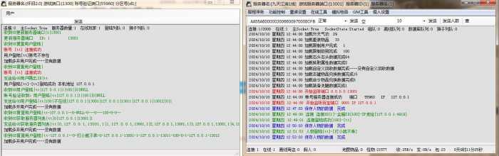 [一键安装] 【分享 原贴[手工架设] 热血江湖新商业端带假人系统】-七玩网资源站