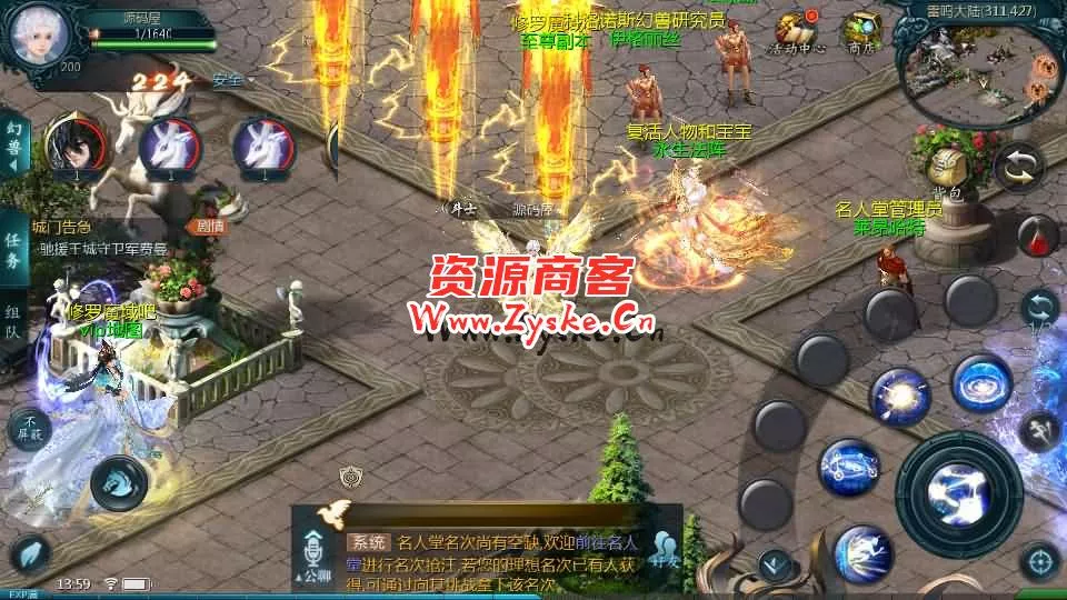 1655互通魔域【龙哥圣装辉煌魔域第二季200级】最新整理Win系半手工服务端+本地验证+本地注册+全套工具+详细搭建教程