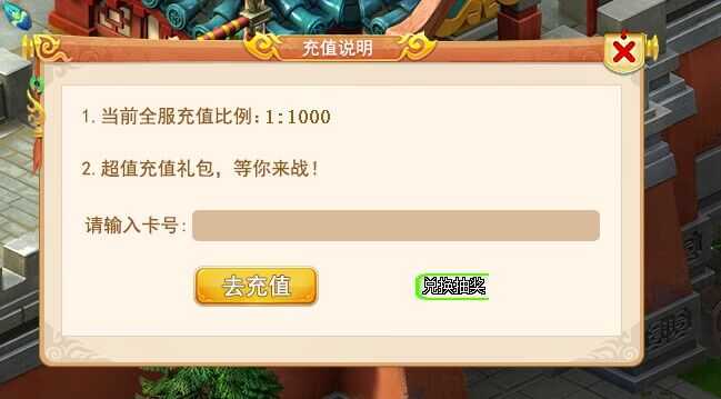 QQ图片20240604174009.jpg
