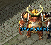 [一键安装] [翎风引擎] 逍遥传奇176复古三职业高清月卡版 0402-单机版+补丁+登录器配置器 任务-副本-挖矿-范围拾取-极品存仓
