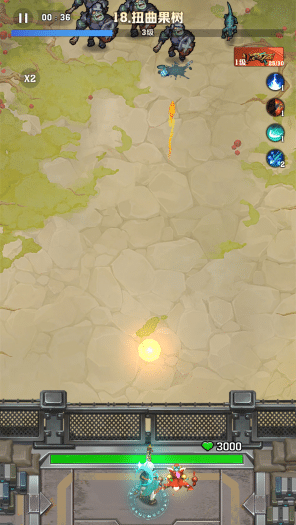 Screenshot_20241120-124654.png