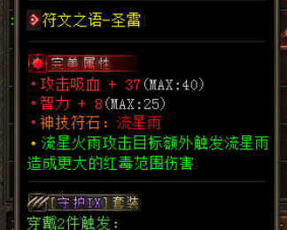 763DE950B0E60E66AEA35AF5F4BE9CD8.png