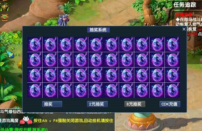 QQ图片20240525174058.jpg