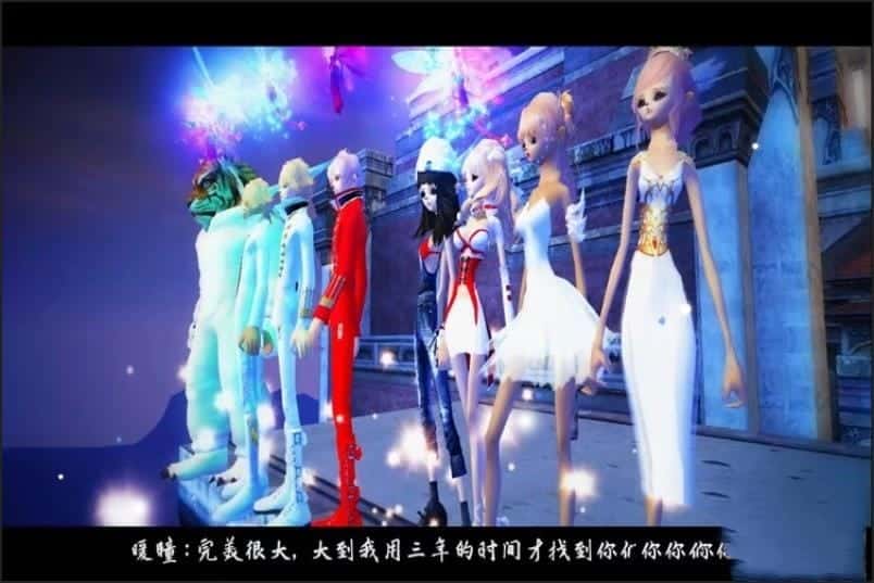 [一键安装] 2024蓝田完美网游单机国际版1.6.5版本14职业人羽新篇一键镜像端