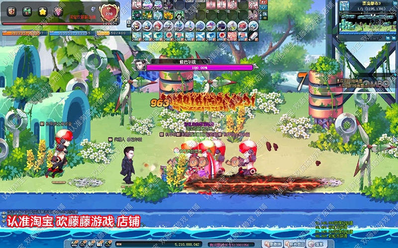 [一键安装] （搬运）2023彩虹岛单机版融合S4端ABCD版新版面稀有完整一键端