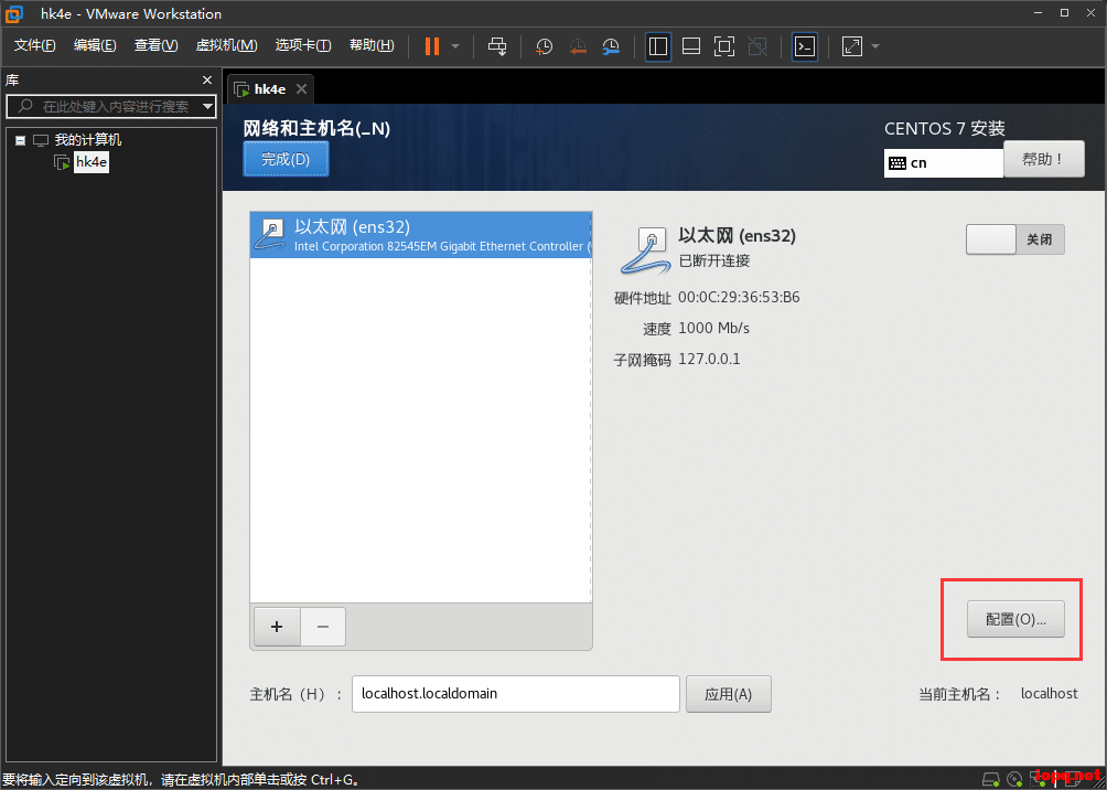 动漫游戏 hk4e_3.2_beta CentOS手工架设教程