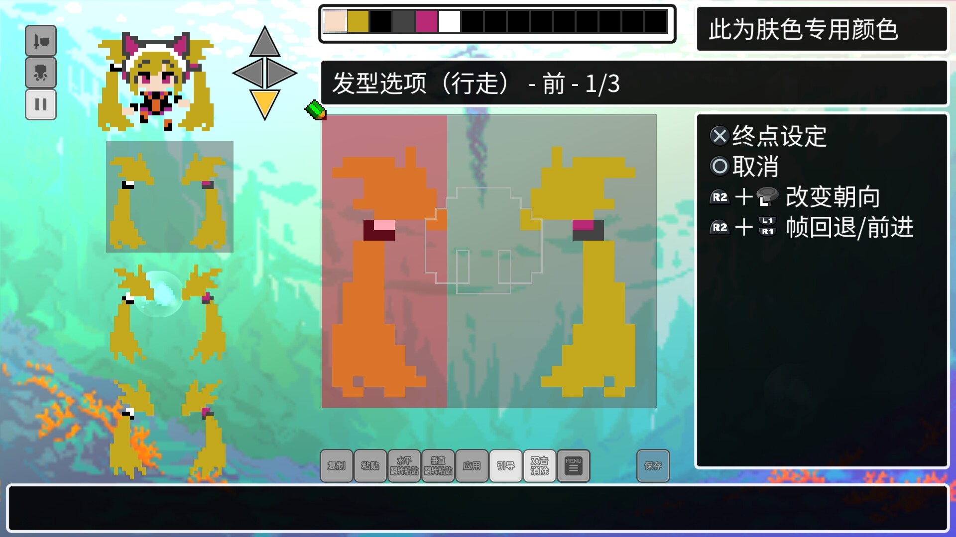 【PC单机】经典迷宫X3（CLADUN X3）免安装中文版
