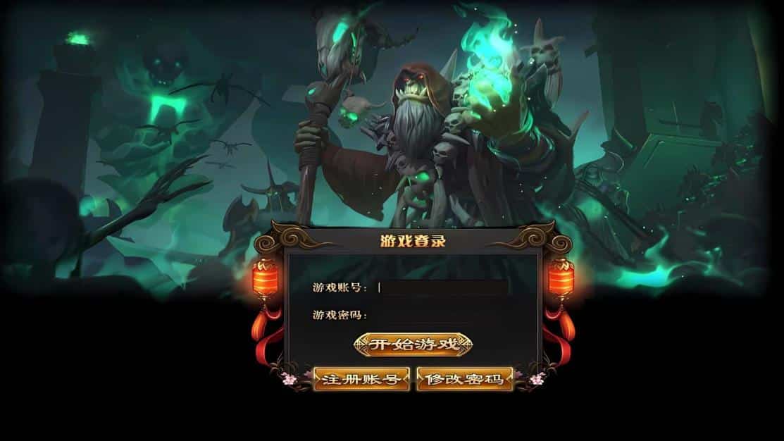 [一键安装] [GEE]我能召唤异兽的祖宗/魔兽远征一键端/补丁/登录器/网站/教程-宠物系统-BUFF玩法