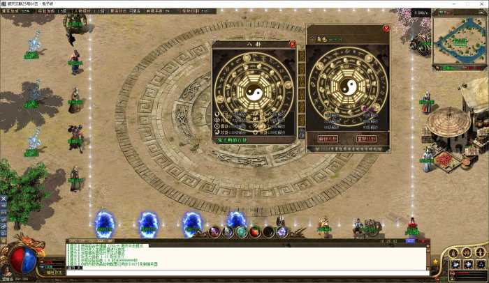[一键安装] 【十一送礼】顺天沉默-全修复版-解压即玩-进来看图
