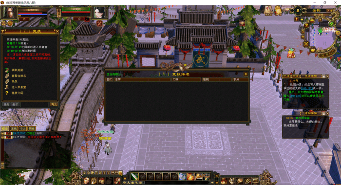 new_2.png