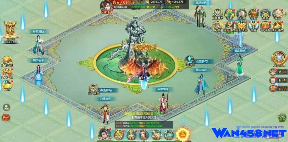 三网H5仙侠游戏【苍穹剑诀之斩仙情缘】最新整理Win系一键即玩服务端+GM授权后台+详细搭建教程