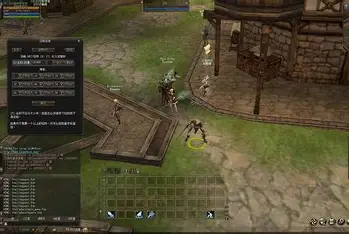 [一键安装] 【新天堂2】（亚丁7.0版Win一键服务端+GM命令+PC客户端+详细搭建教程）