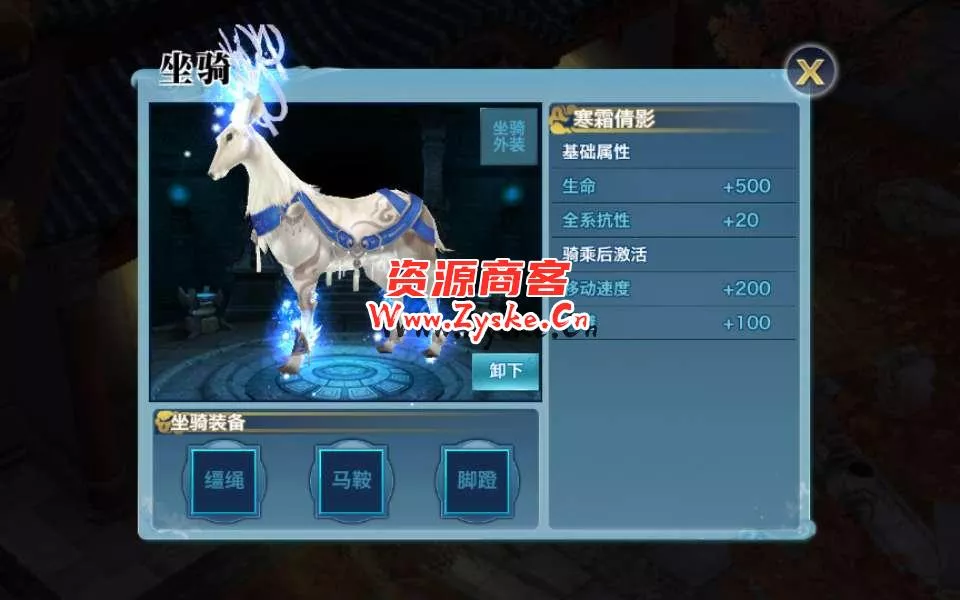 仙侠手游【剑侠情缘杨门】剑侠杨门开服端 一键即玩服务端+Linux手工端+絳颦四件套+GM后台+视频教程