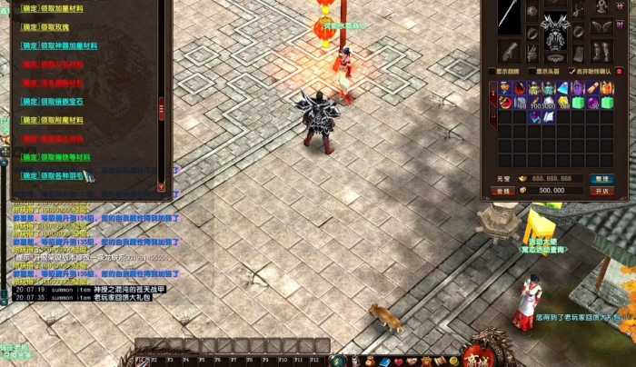 [一键安装] 风云OL怀旧版虚拟机一键端视频安装教学