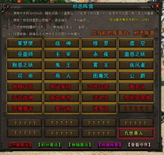QQ图片20241217110620.png