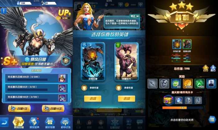[一键安装] 【圣魂纷争幻界之灵】VM一键端